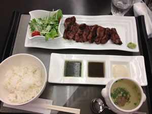 Cow Tongue